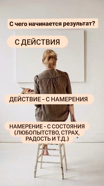 Семинар «Преображение»