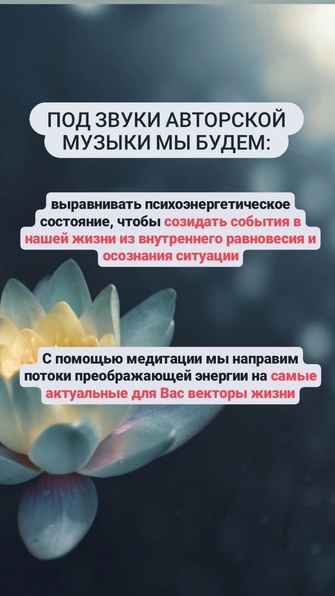 Семинар «Преображение»